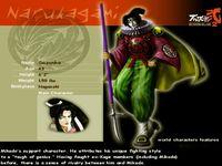 Bushido Blade 2, capture d'écran
